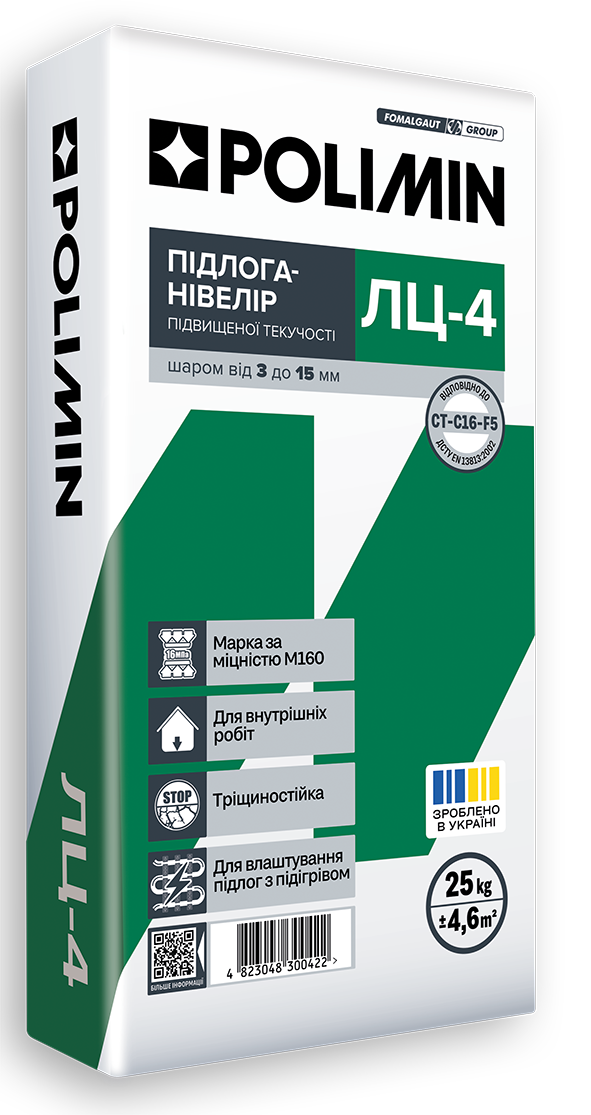 POLIMIN - LC-4 NIVELIR 3-15 mm 25 kg