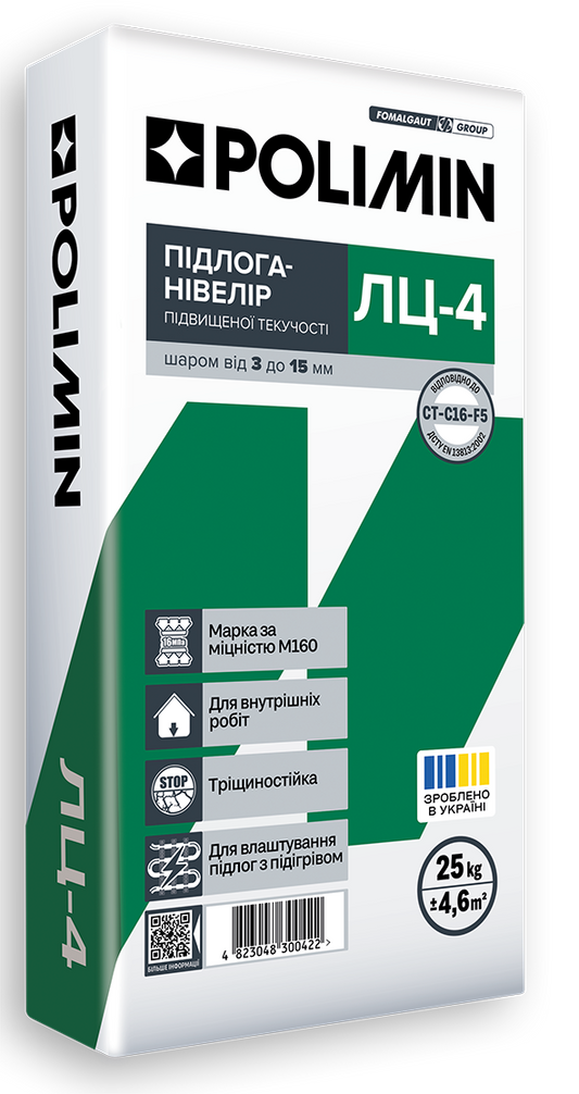 POLIMIN - LC-4 NIVELIR 3-15 mm 25 kg
