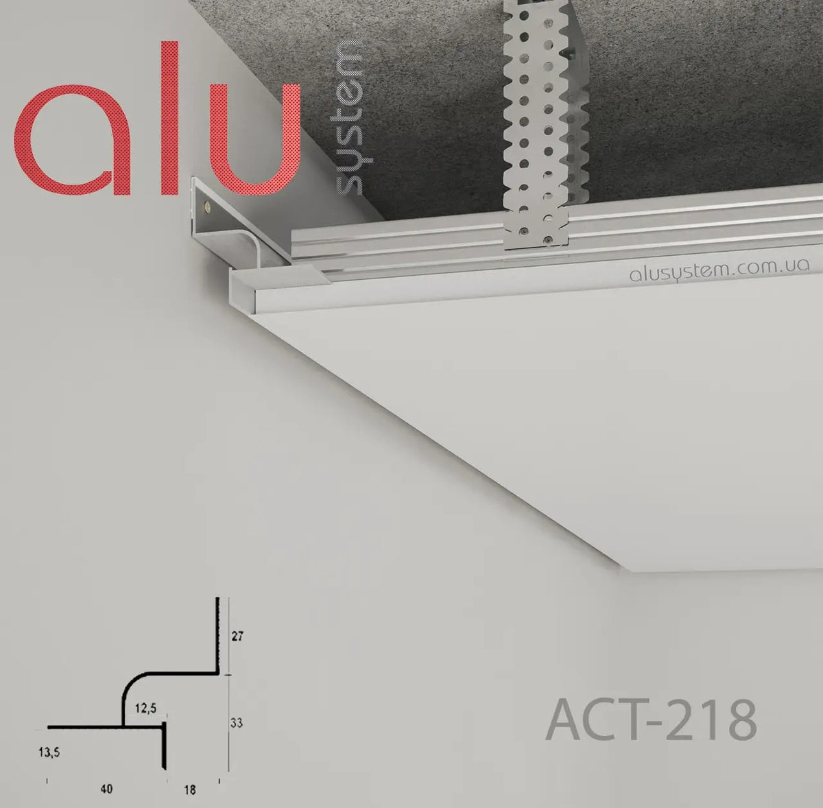 ALU SYSTEM - PROFILE ALU ACT 201 Noir