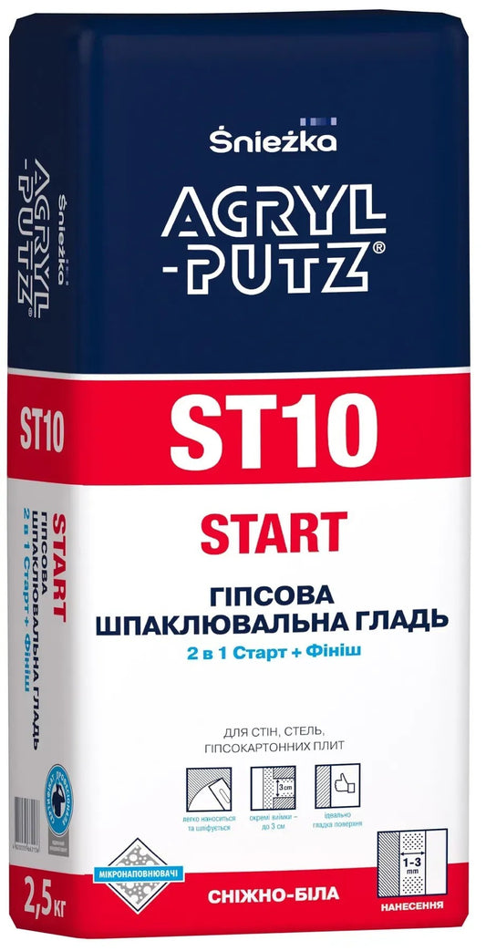 Enduit de lissage de départ et de finition Sniezka ACRYL-PUTZ ST10 START, 2,5 kg, blanc neige