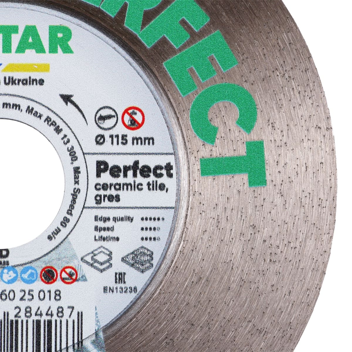 DISTAR Perfect – Disque diamanté haute précision pour carrelage et grès cérame – Ø 115 / 125 mm
